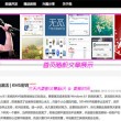 3d2017178期开奖结果